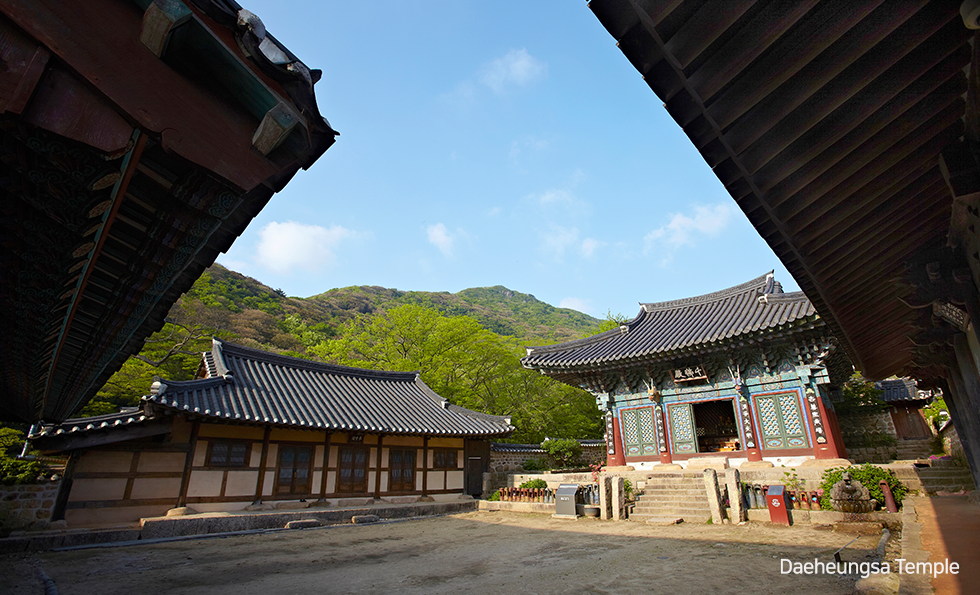 Daeheungsa Temple