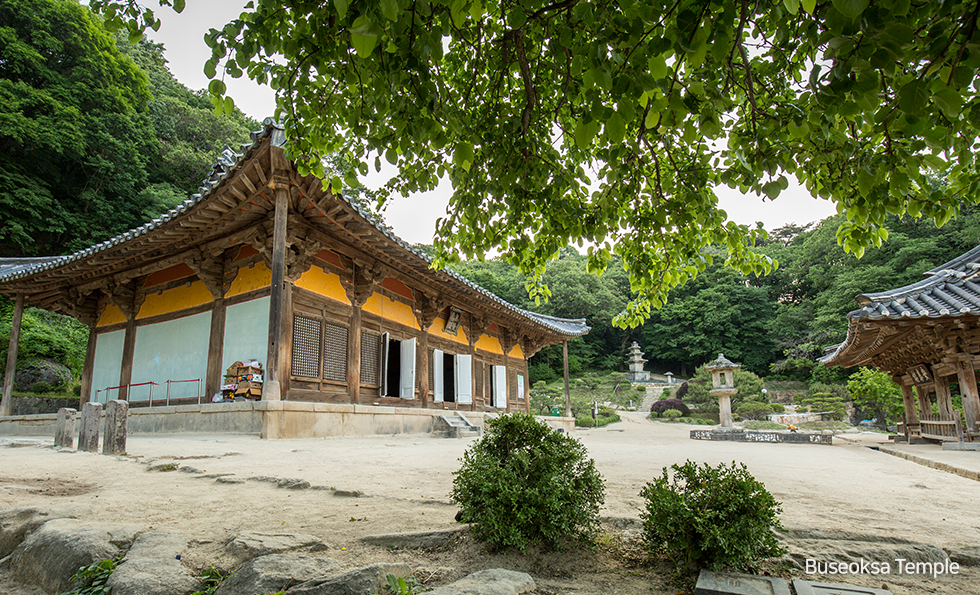 Buseoksa Temple