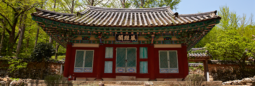 Janggyeonggak