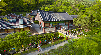 Northern section of Daeheungsa Temple