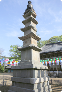 Five-Story Stone Pagoda of Magoksa