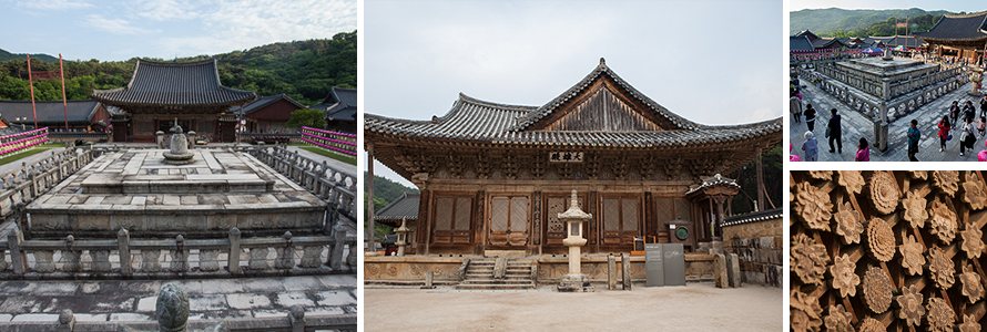 Diamond Stairway and Daeungjeon Hall 