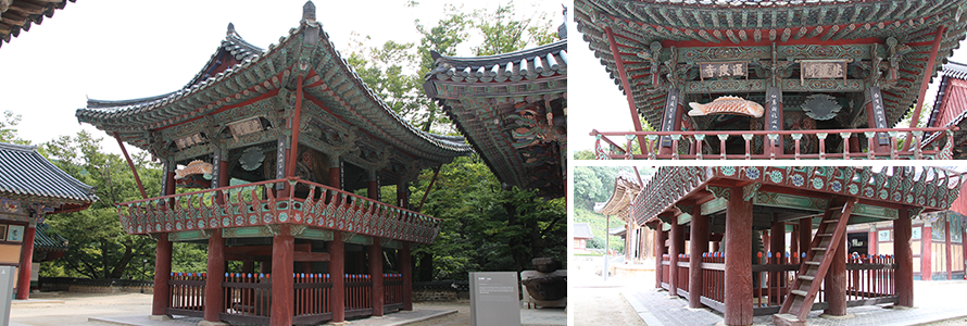 Beomjonggak Bell Tower