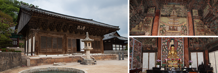 Yeongsajeon