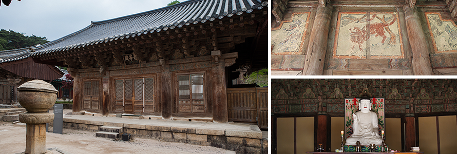 Yonghwajeon