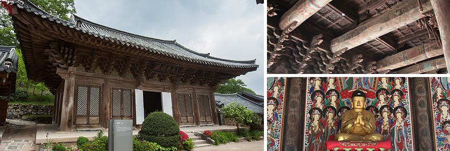 Daegwangmyeongjeon