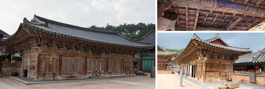Myeongbujeon