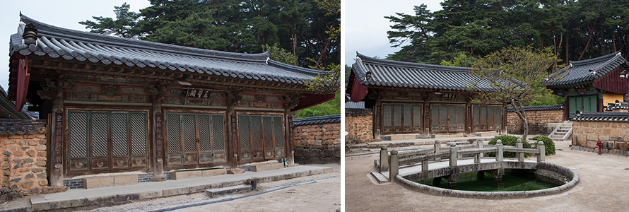Samseonggak
