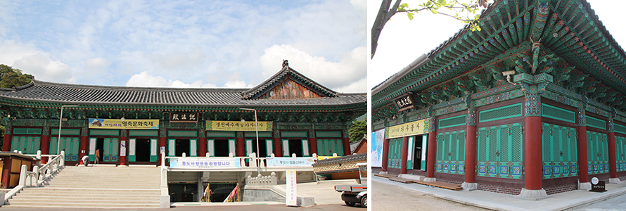 Seolbeopjeon