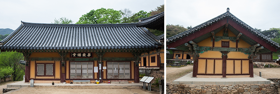 Hwaeom Lecture Hall