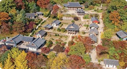 Buseoksa Temple