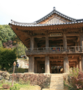 Buseoksa Temple