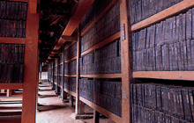 Haeinsa Temple Janggyeong Panjeon, the Depositories for the Tripitaka Koreana Woodblocks