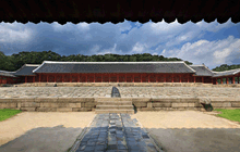 Jongmyo Shrine