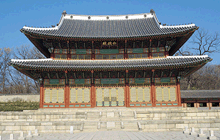 Changdeokgung Palace Complex