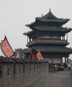Ancient City of Ping Yao