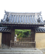 Historic Monuments of Ancient Nara