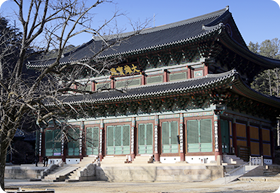 Daeungbojeon Hall of Beopjusa Temple