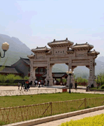 천지지중(天地之中)의 덩펑 역사 기념물
